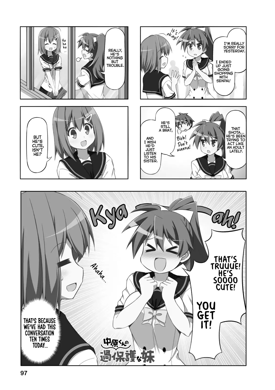 Nakahara-kun no Kahogo na Imouto Chapter 24 page 1 - Chapter 24