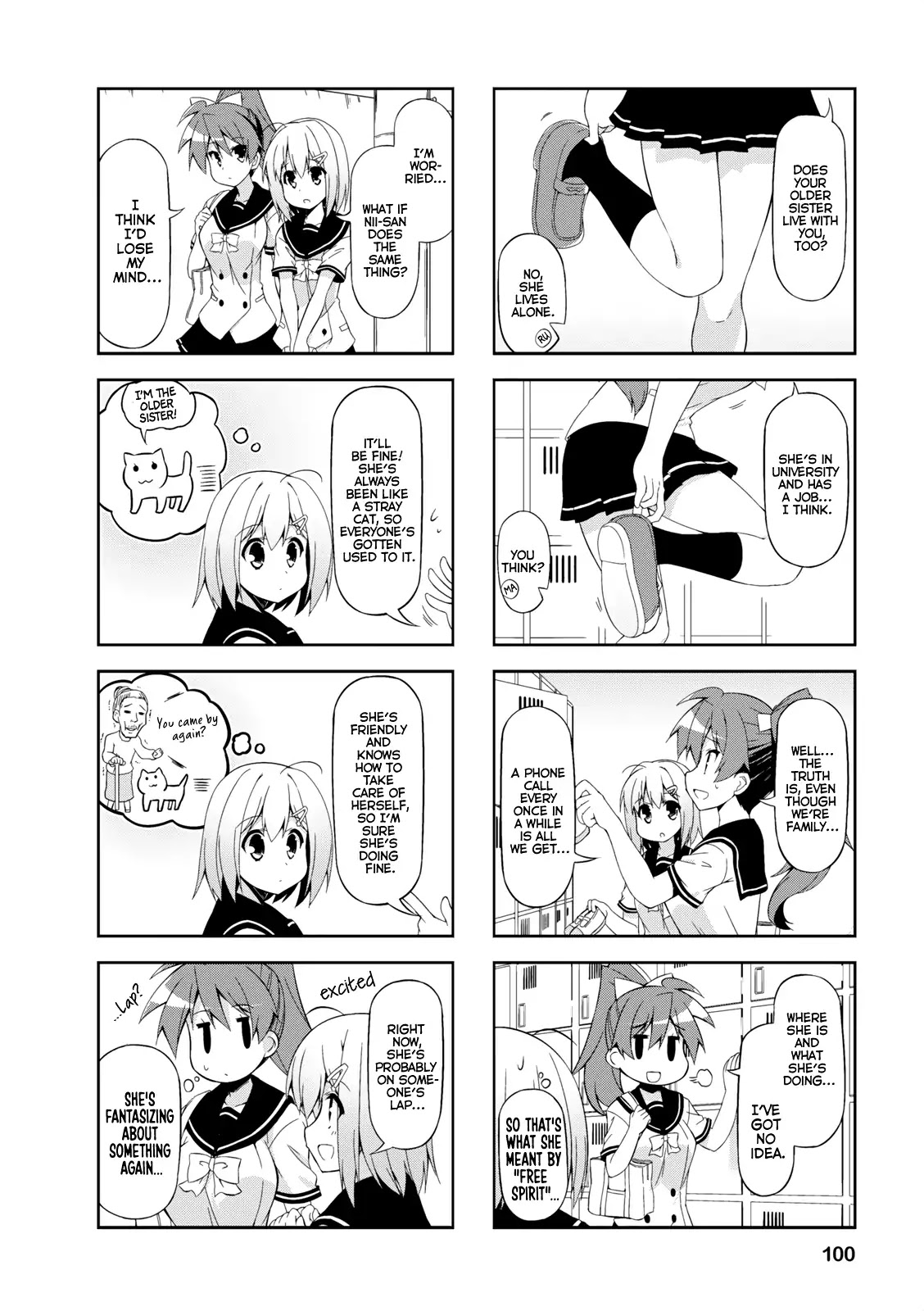 Nakahara-kun no Kahogo na Imouto Chapter 24 page 4 - Chapter 24