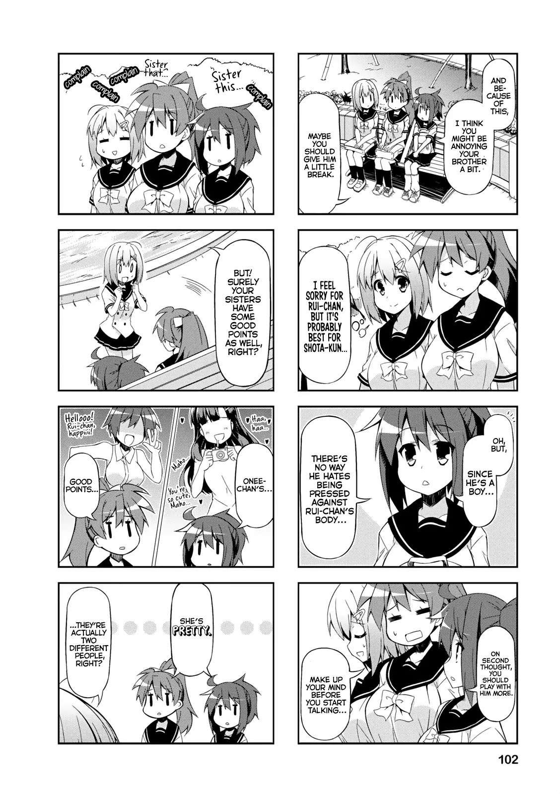 Nakahara-kun no Kahogo na Imouto Chapter 24 page 6 - Chapter 24