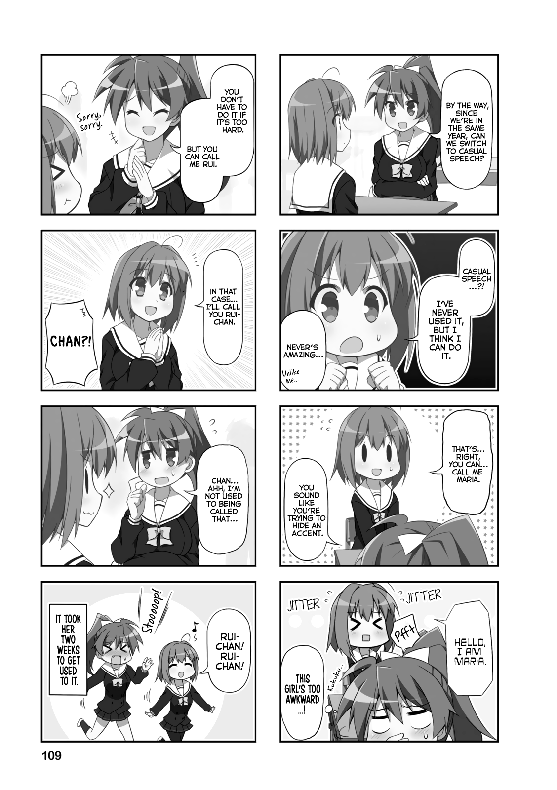 Nakahara-kun no Kahogo na Imouto Chapter 25 page 3 - Chapter 25