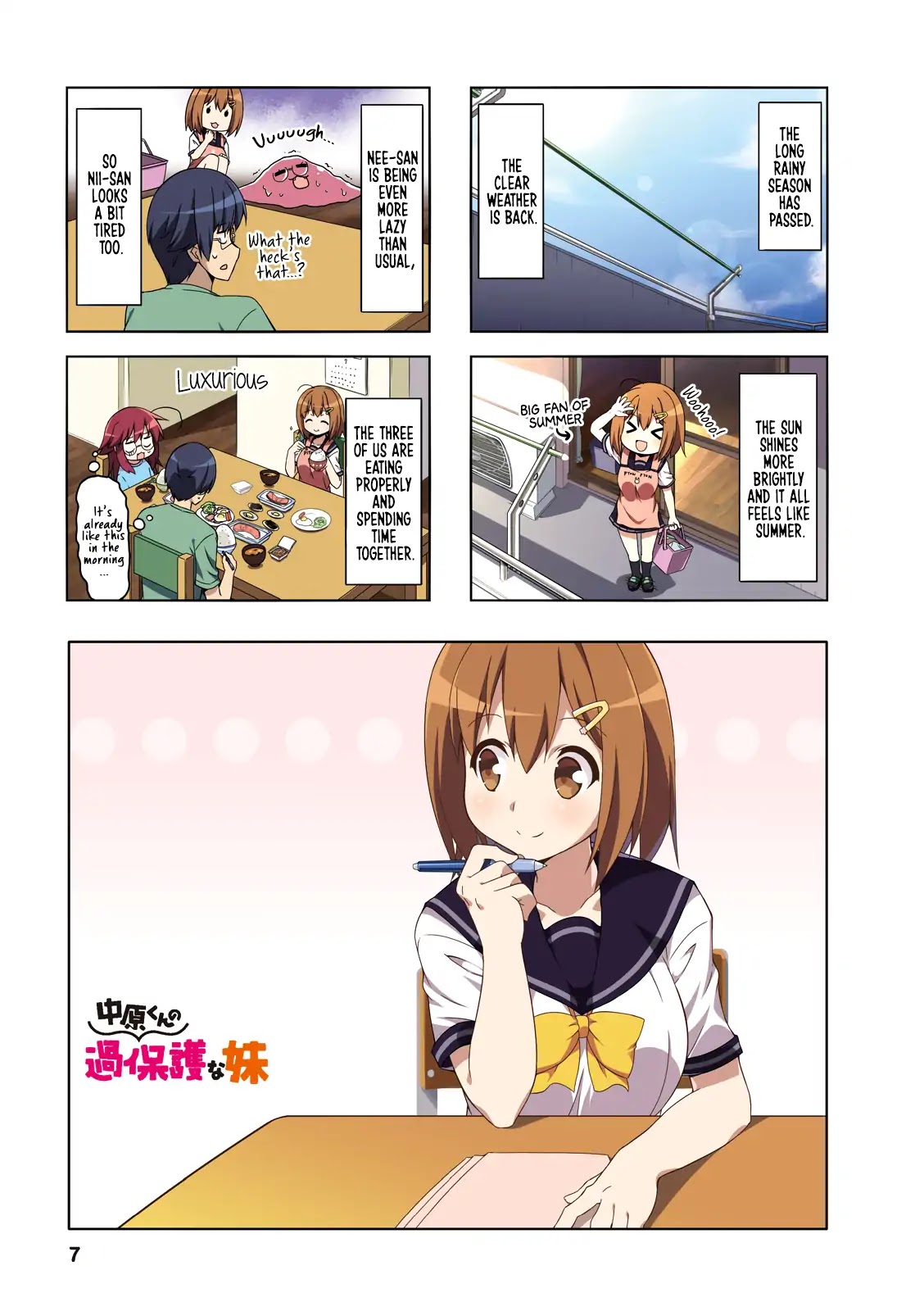 Nakahara-kun no Kahogo na Imouto Chapter 26 page 5 - Chapter 26