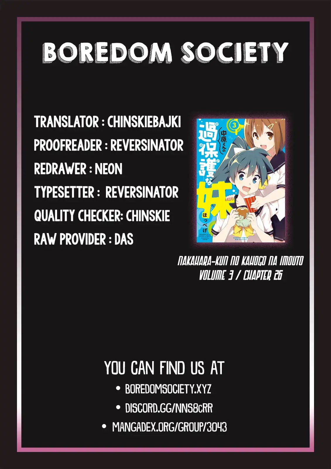 Nakahara-kun no Kahogo na Imouto Chapter 26 page 9 - Chapter 26
