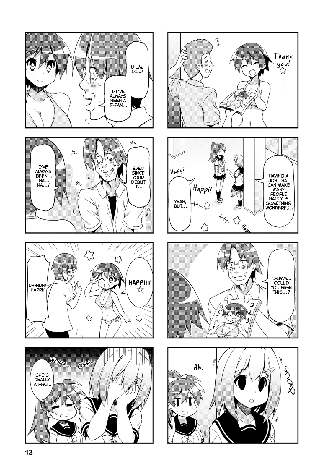 Nakahara-kun no Kahogo na Imouto Chapter 27 page 3 - Chapter 27