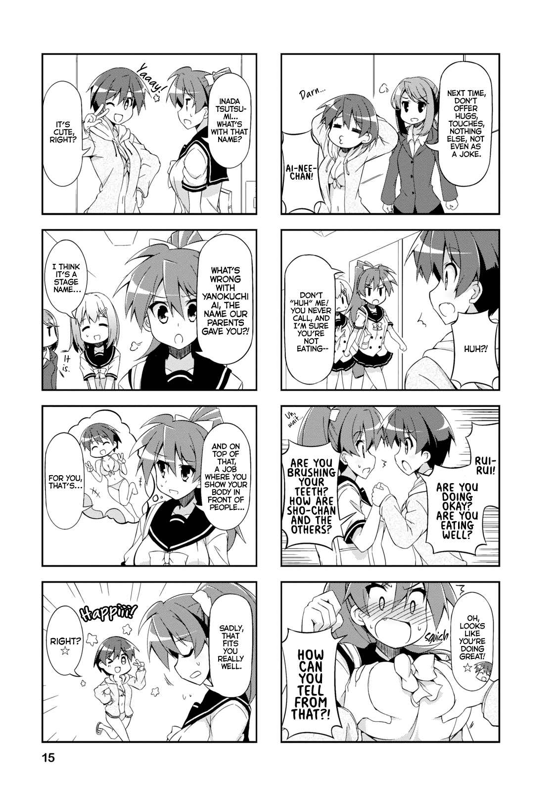 Nakahara-kun no Kahogo na Imouto Chapter 27 page 5 - Chapter 27