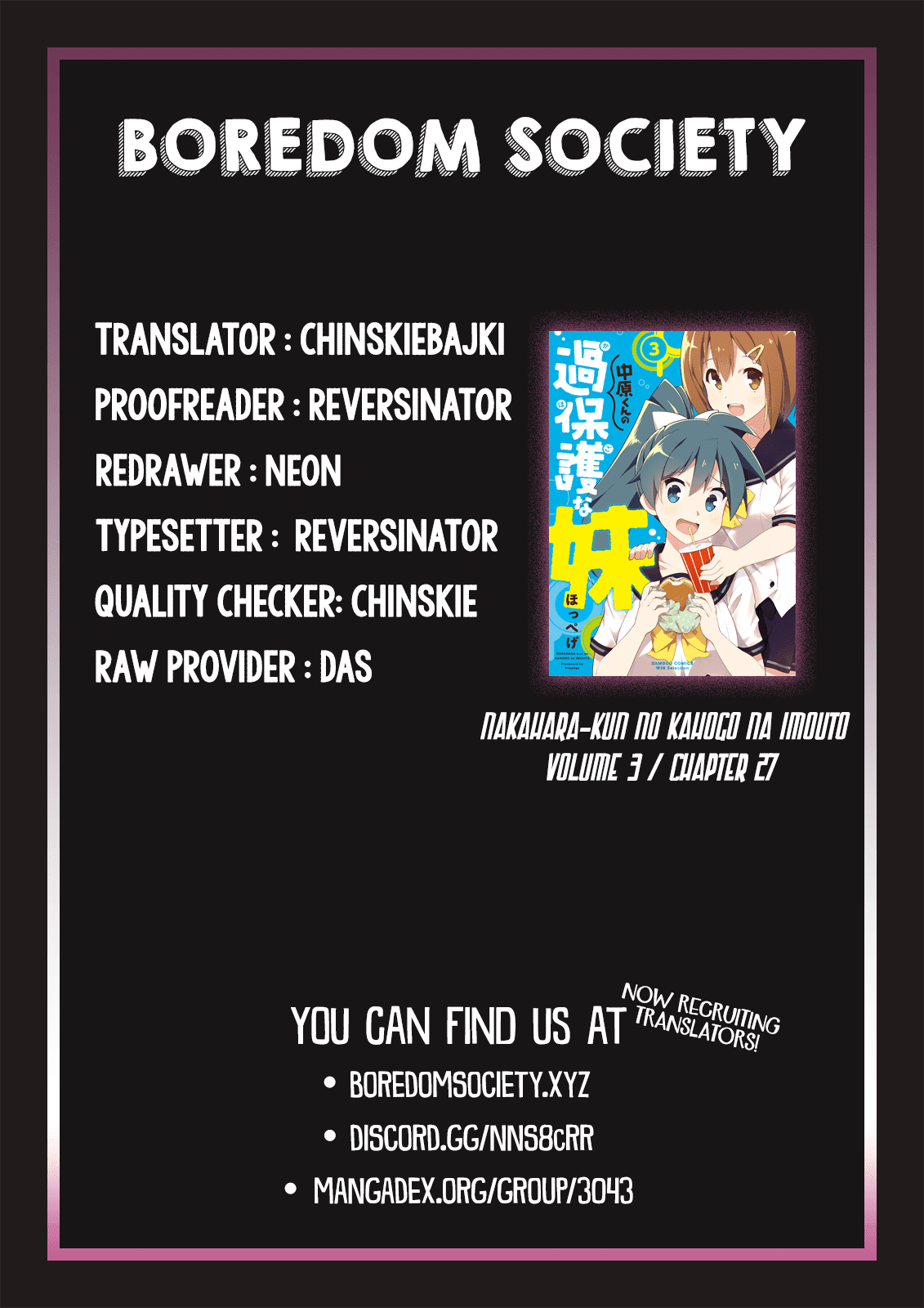 Nakahara-kun no Kahogo na Imouto Chapter 27 page 9 - Chapter 27