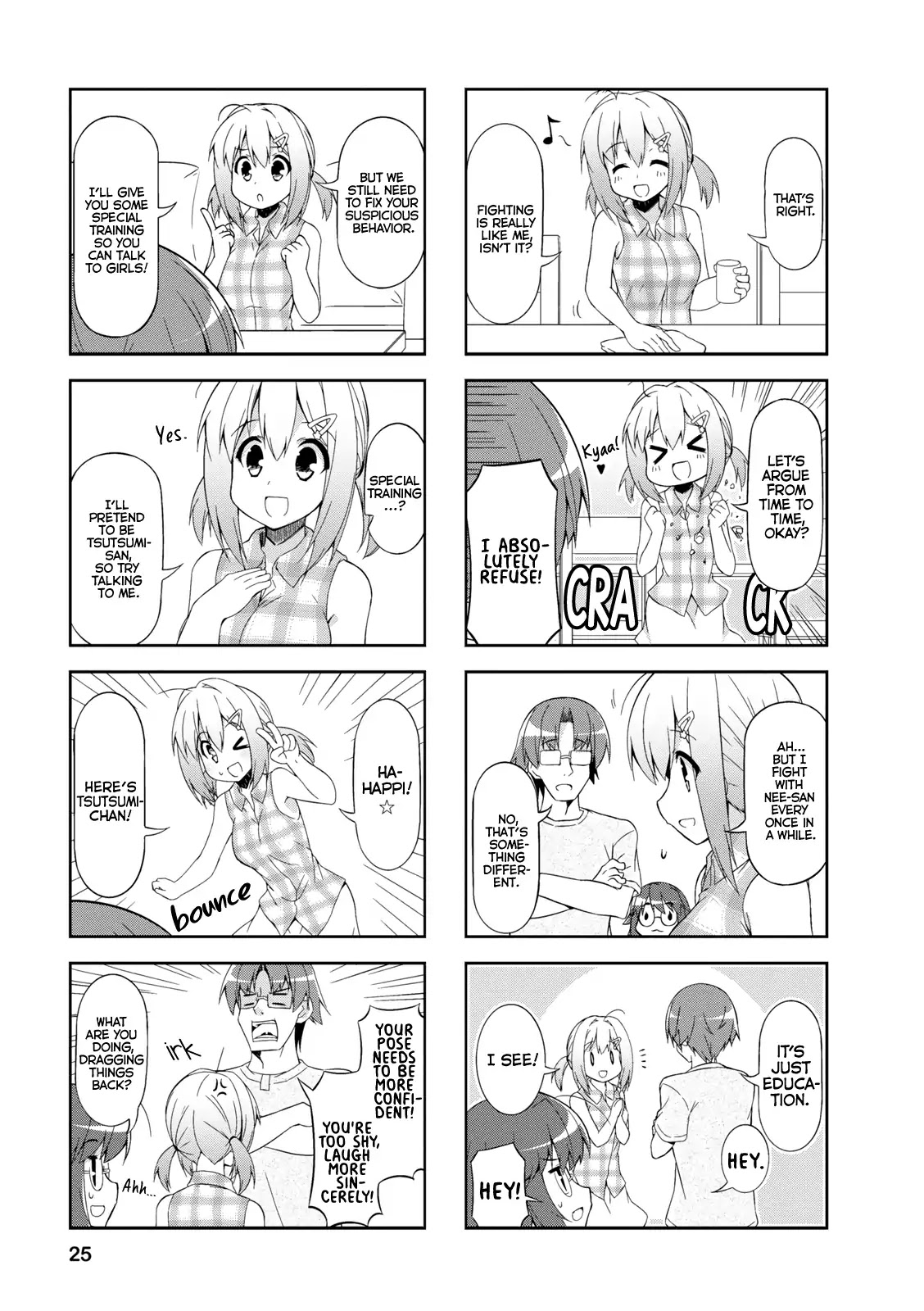Nakahara-kun no Kahogo na Imouto Chapter 28 page 7 - Chapter 28