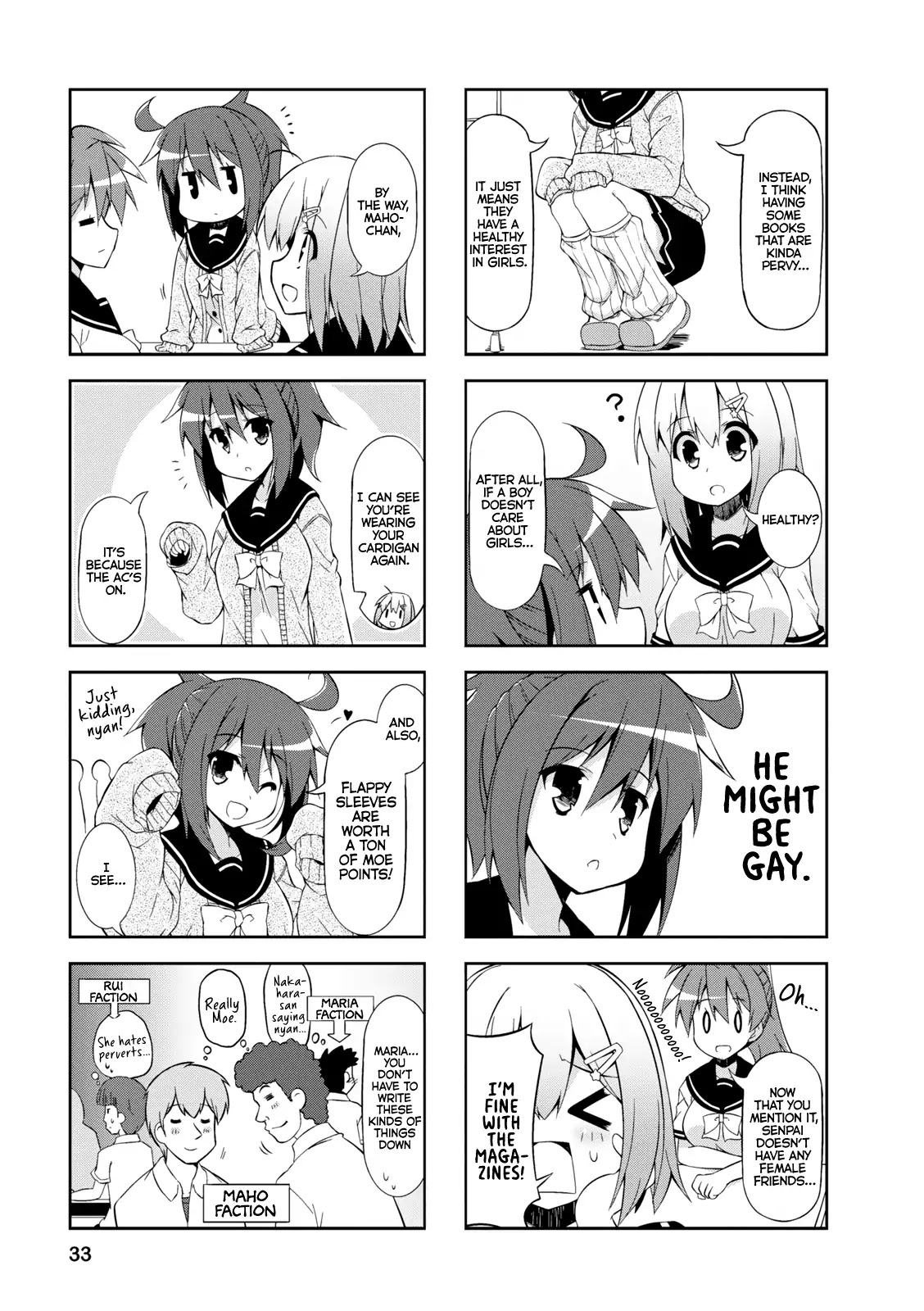 Nakahara-kun no Kahogo na Imouto Chapter 29 page 5 - Chapter 29
