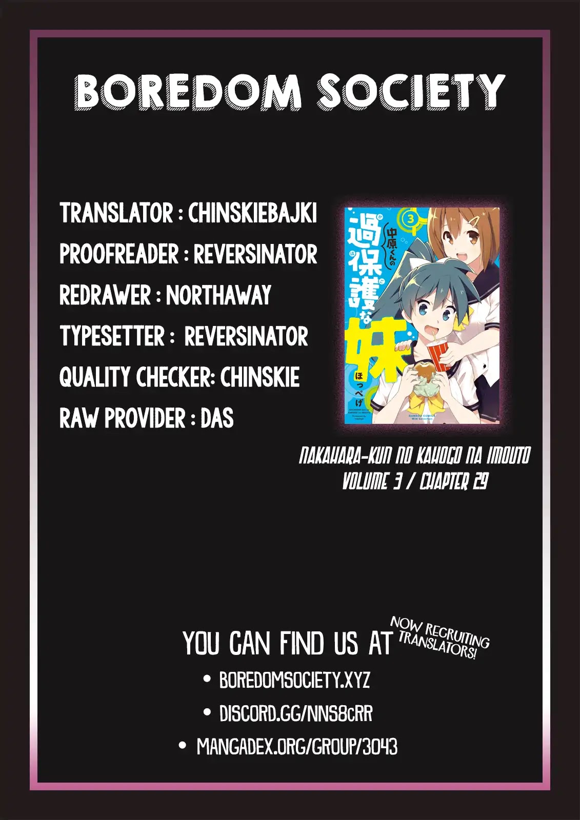 Nakahara-kun no Kahogo na Imouto Chapter 29 page 9 - Chapter 29