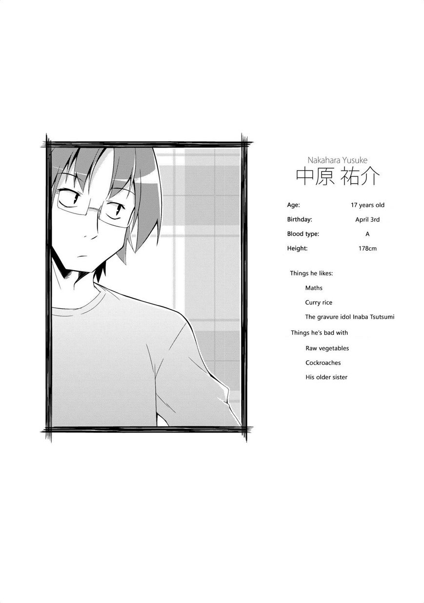Nakahara-kun no Kahogo na Imouto Chapter 3 page 10 - Chapter 3