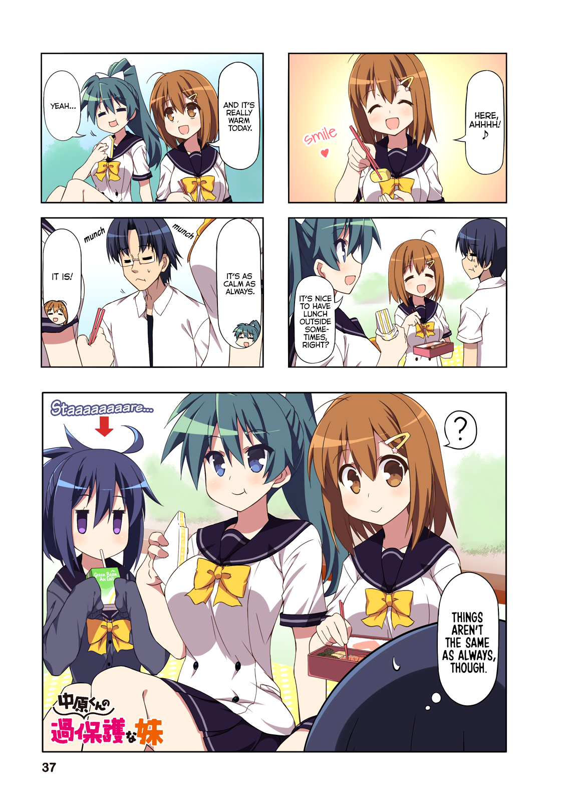 Nakahara-kun no Kahogo na Imouto Chapter 30 page 1 - Chapter 30