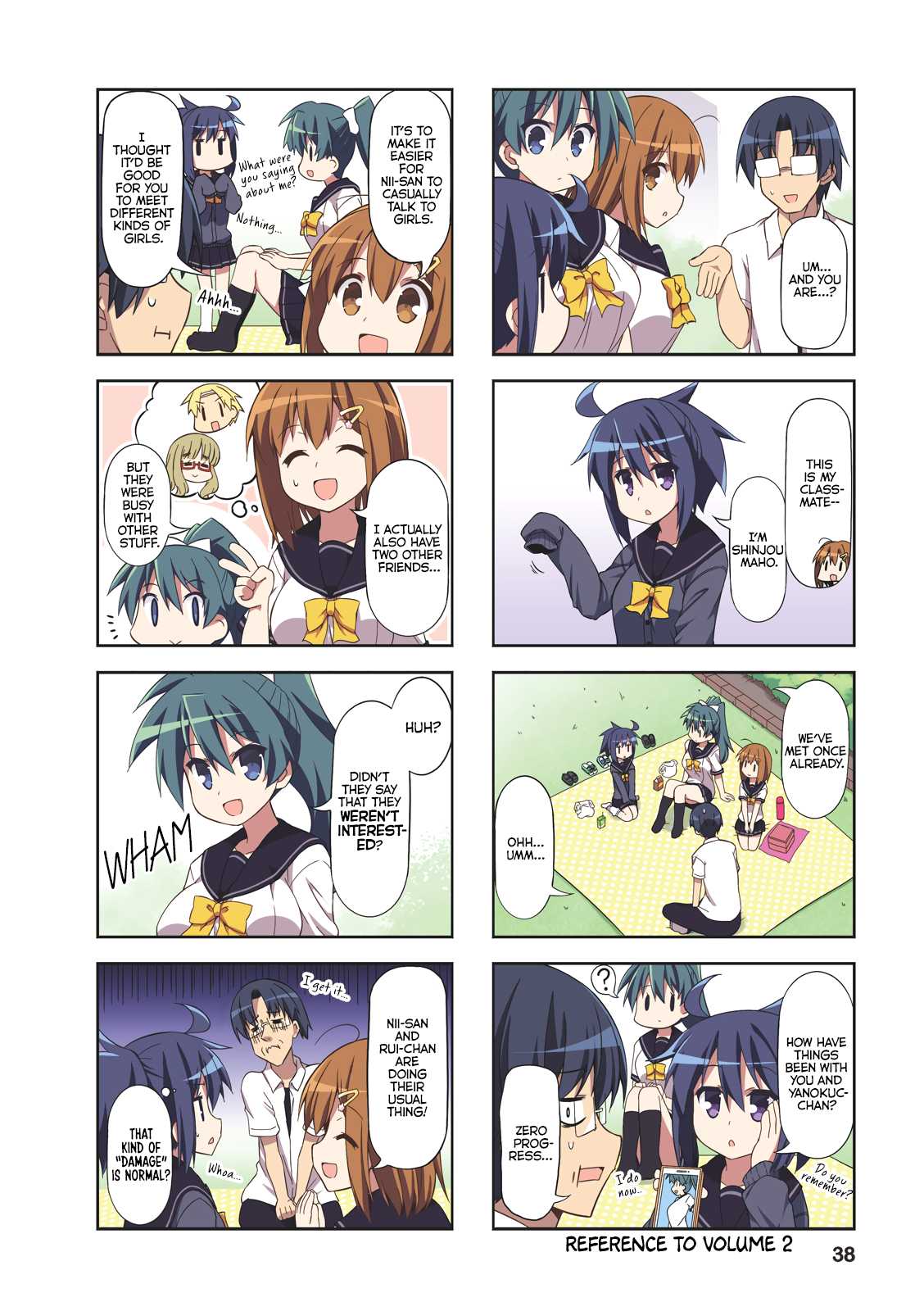 Nakahara-kun no Kahogo na Imouto Chapter 30 page 2 - Chapter 30