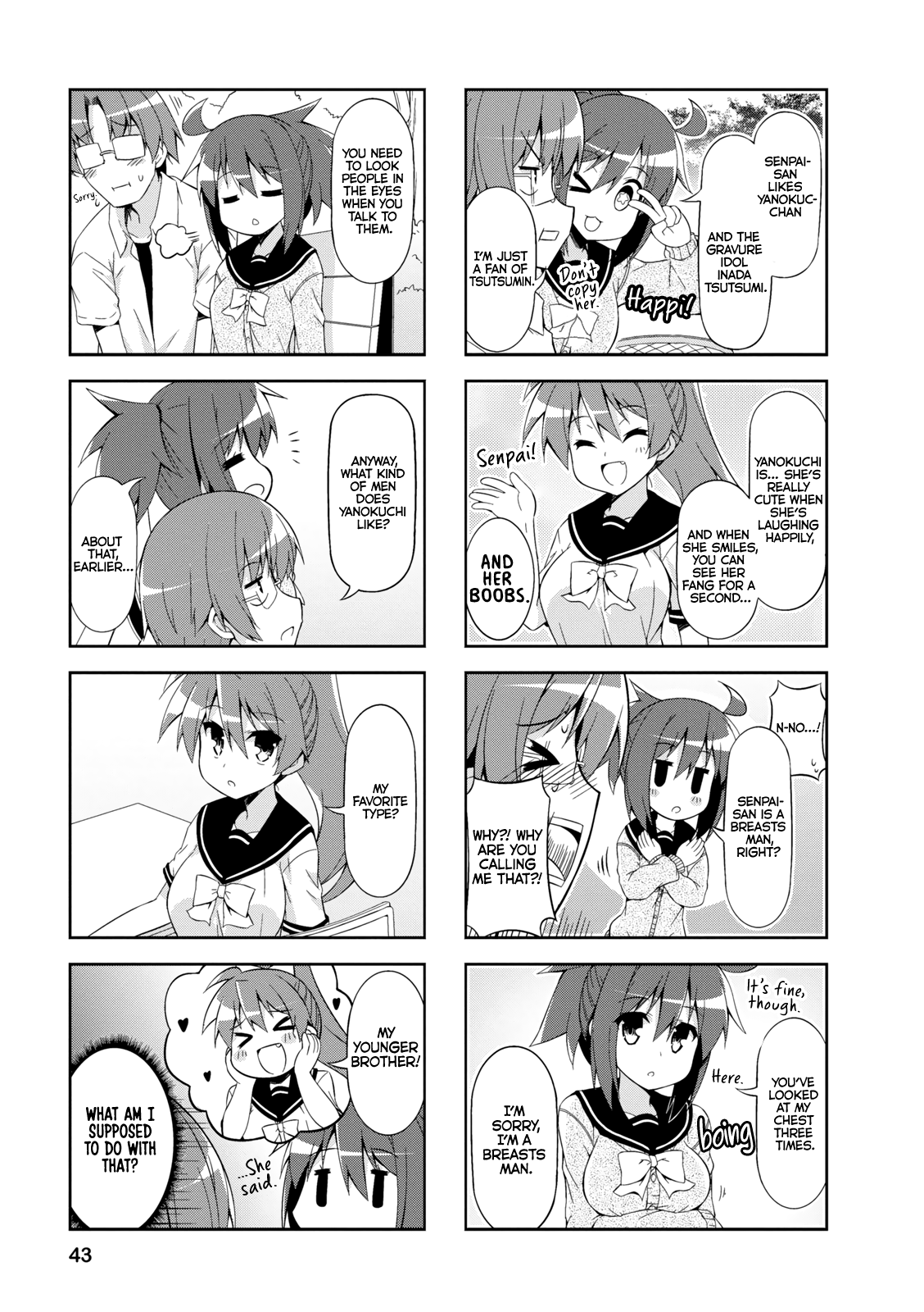 Nakahara-kun no Kahogo na Imouto Chapter 30 page 7 - Chapter 30