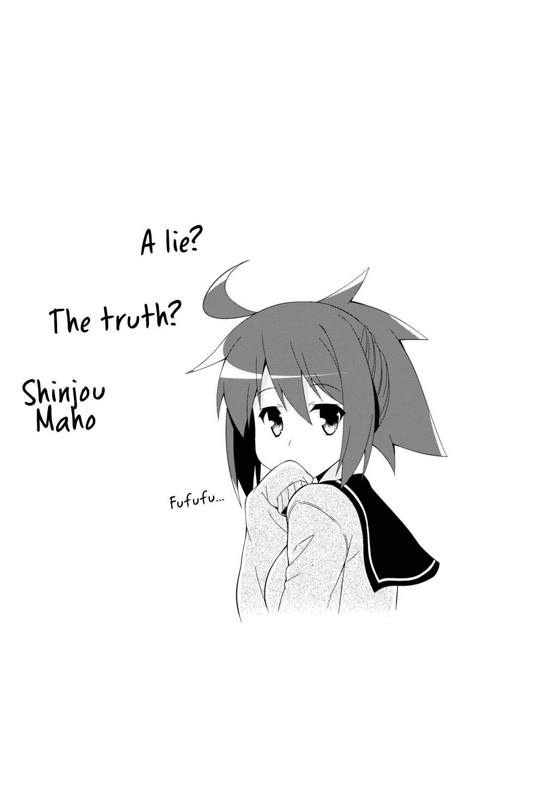 Nakahara-kun no Kahogo na Imouto Chapter 30 page 9 - Chapter 30