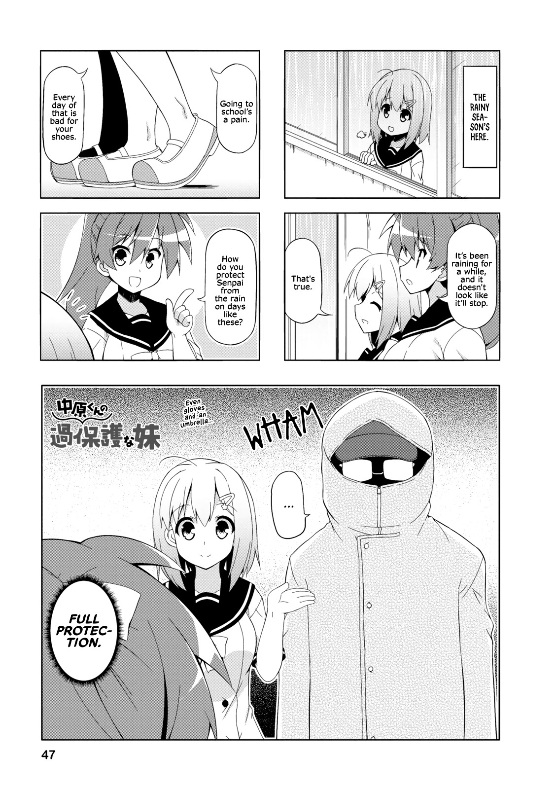 Nakahara-kun no Kahogo na Imouto Chapter 31 page 1 - Chapter 31