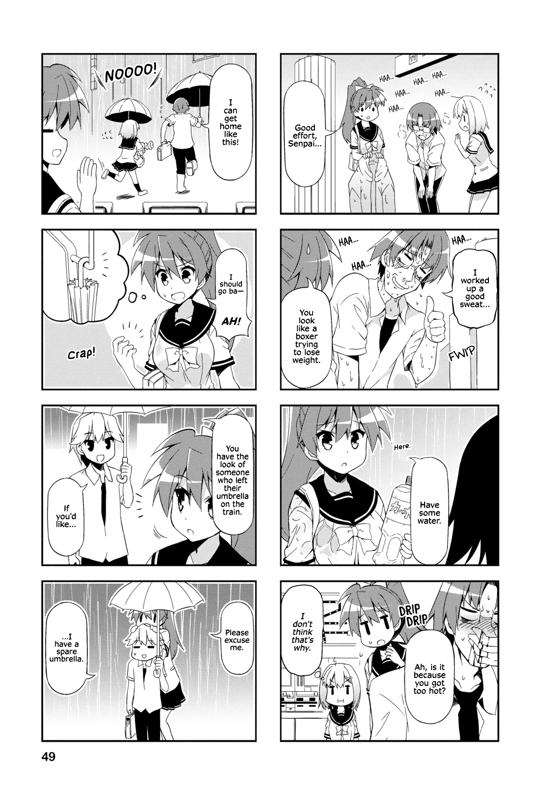 Nakahara-kun no Kahogo na Imouto Chapter 31 page 3 - Chapter 31