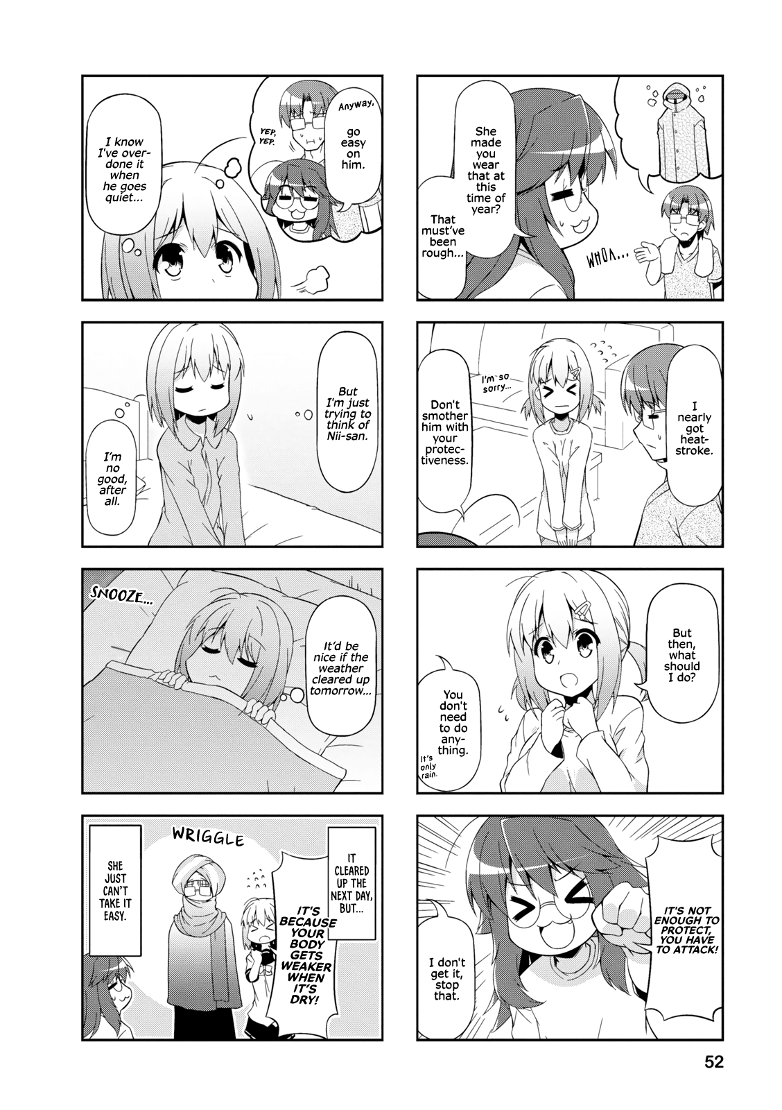 Nakahara-kun no Kahogo na Imouto Chapter 31 page 6 - Chapter 31