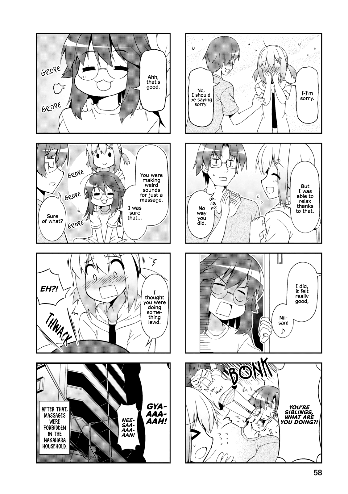 Nakahara-kun no Kahogo na Imouto Chapter 32 page 6 - Chapter 32