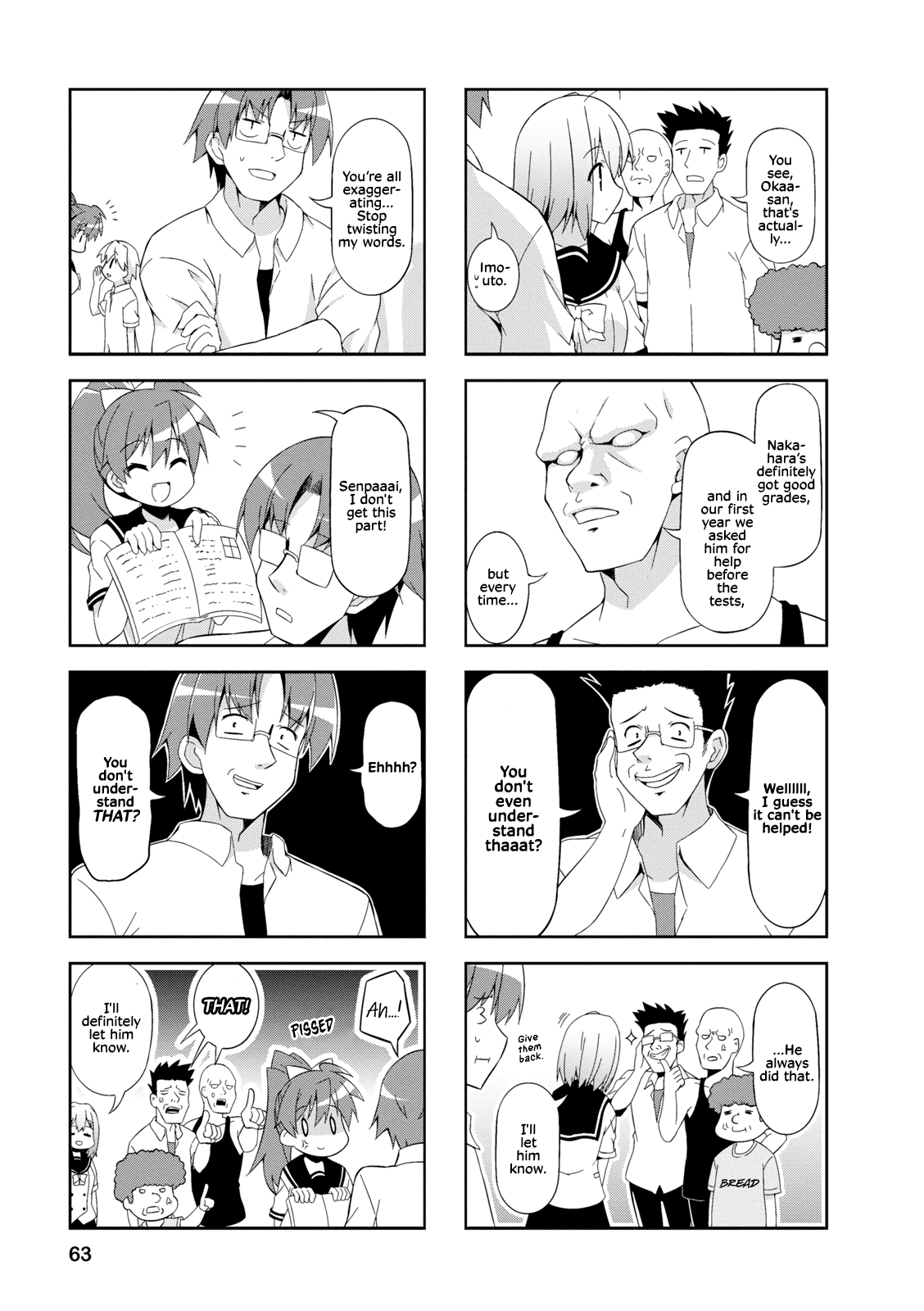 Nakahara-kun no Kahogo na Imouto Chapter 33 page 5 - Chapter 33