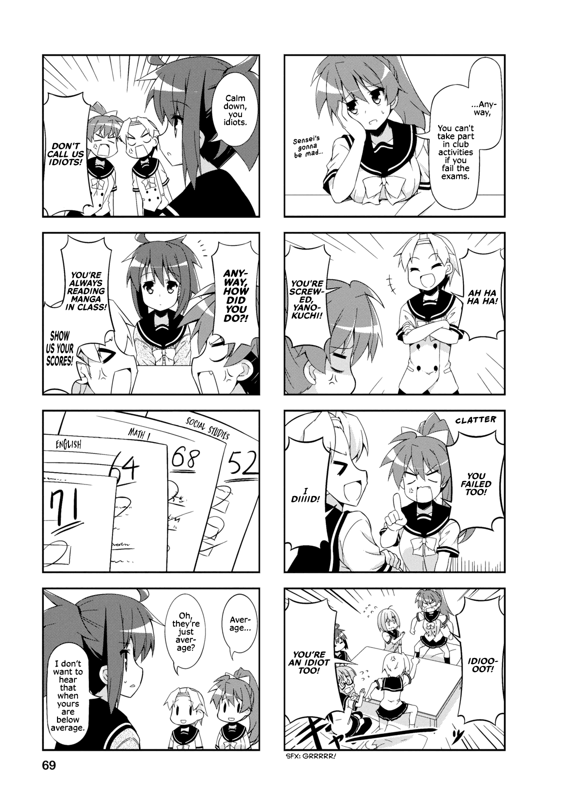 Nakahara-kun no Kahogo na Imouto Chapter 34 page 3 - Chapter 34