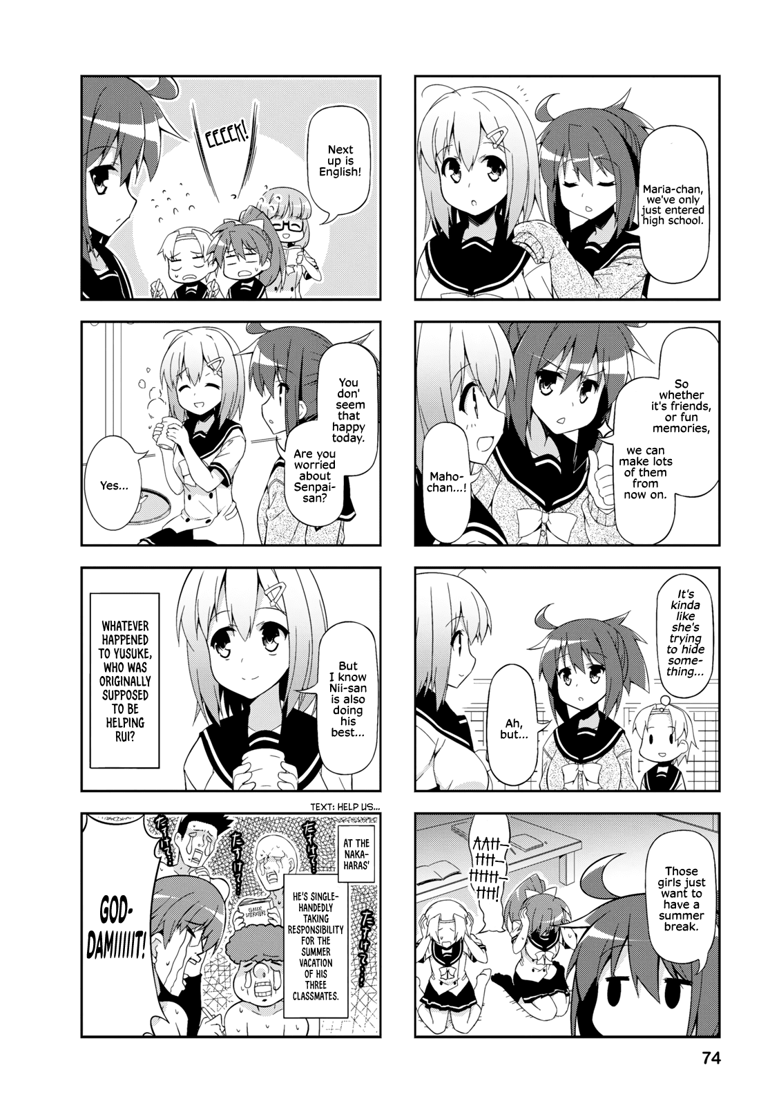 Nakahara-kun no Kahogo na Imouto Chapter 34 page 8 - Chapter 34