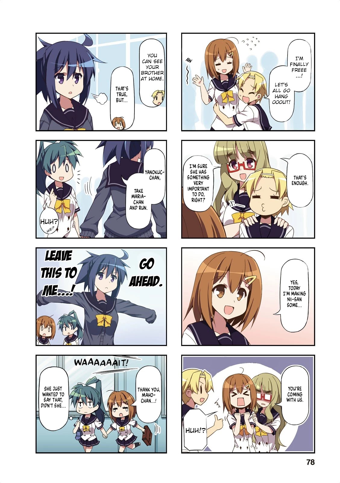 Nakahara-kun no Kahogo na Imouto Chapter 35 page 2 - Chapter 35