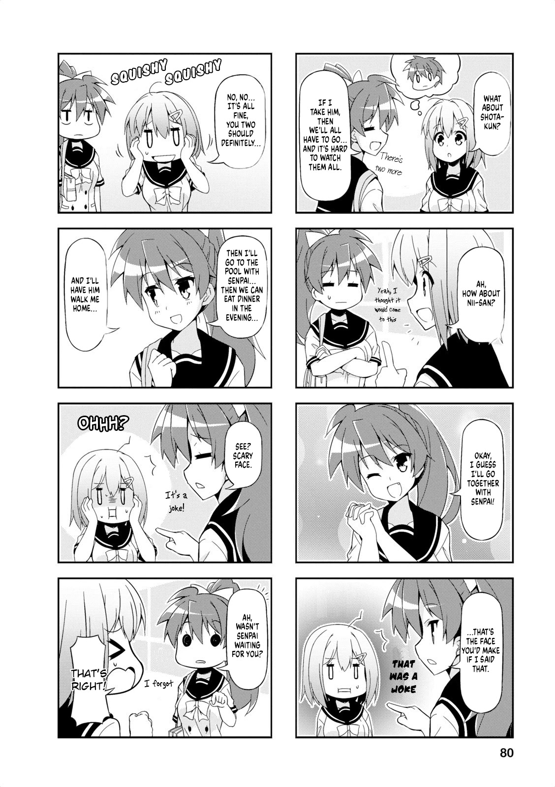 Nakahara-kun no Kahogo na Imouto Chapter 35 page 4 - Chapter 35