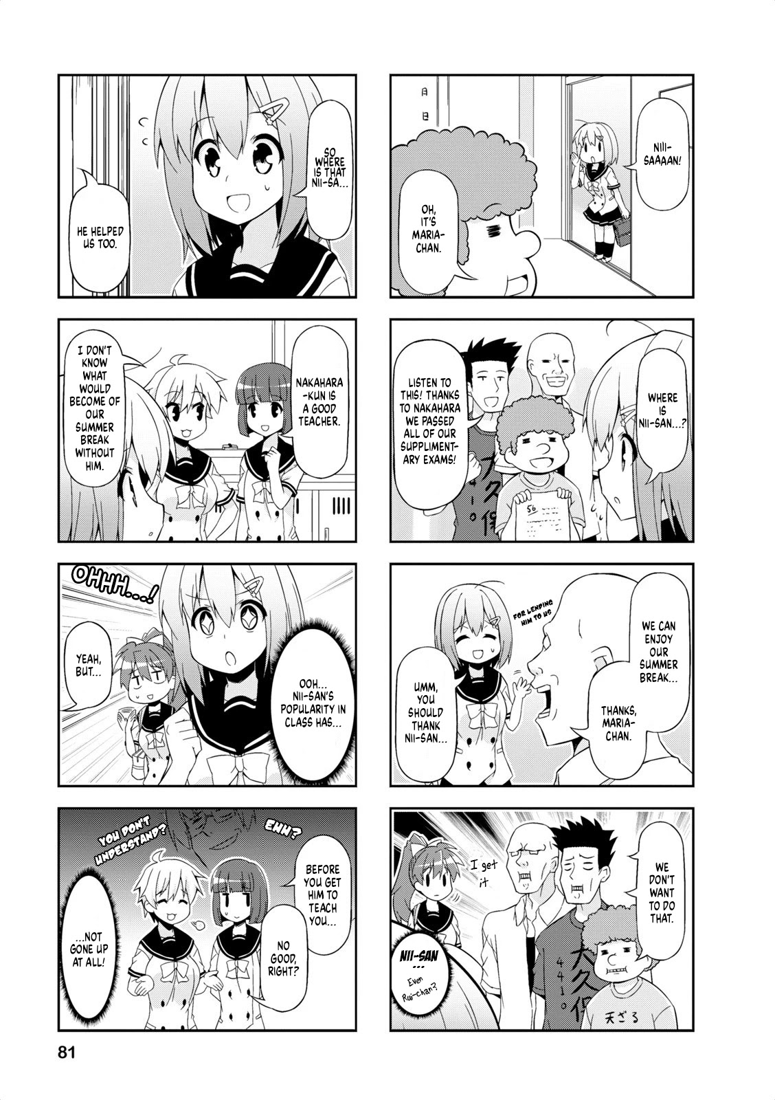 Nakahara-kun no Kahogo na Imouto Chapter 35 page 5 - Chapter 35