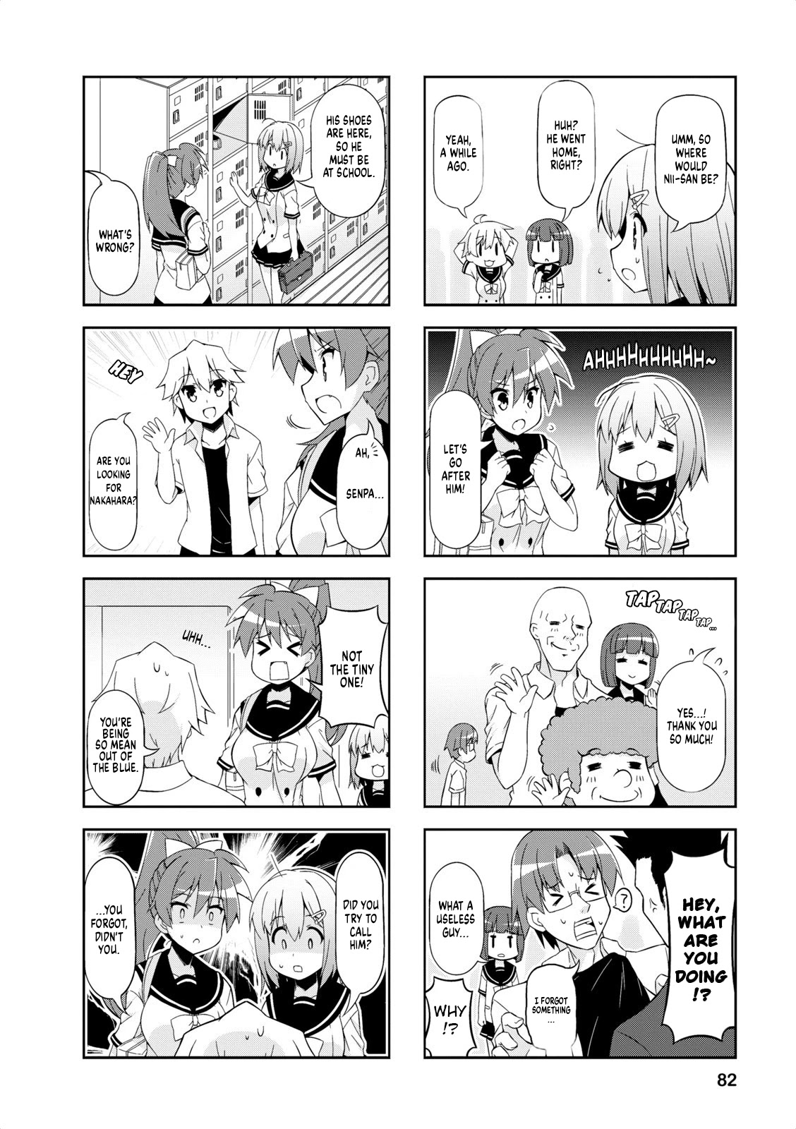 Nakahara-kun no Kahogo na Imouto Chapter 35 page 6 - Chapter 35