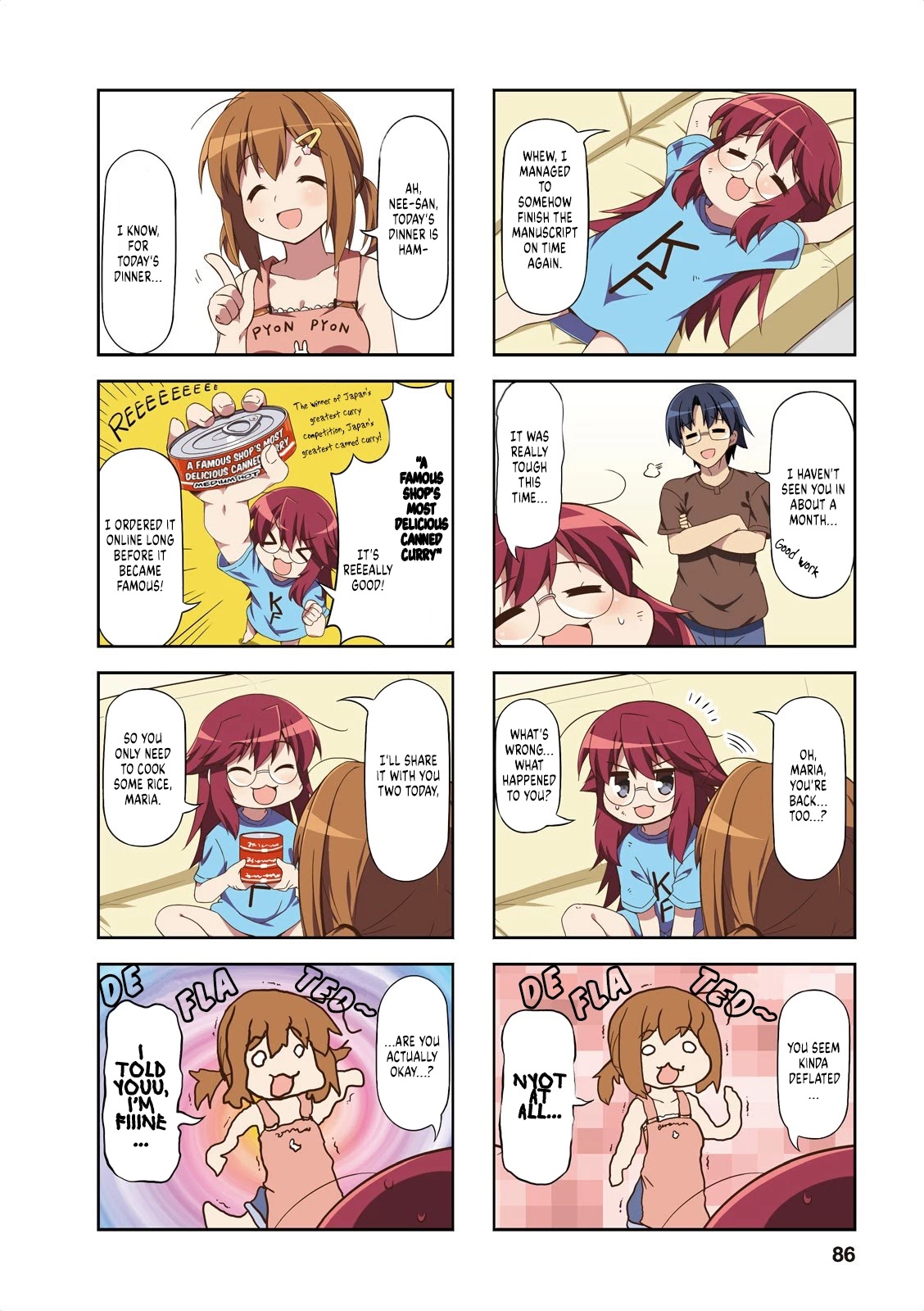 Nakahara-kun no Kahogo na Imouto Chapter 36 page 2 - Chapter 36