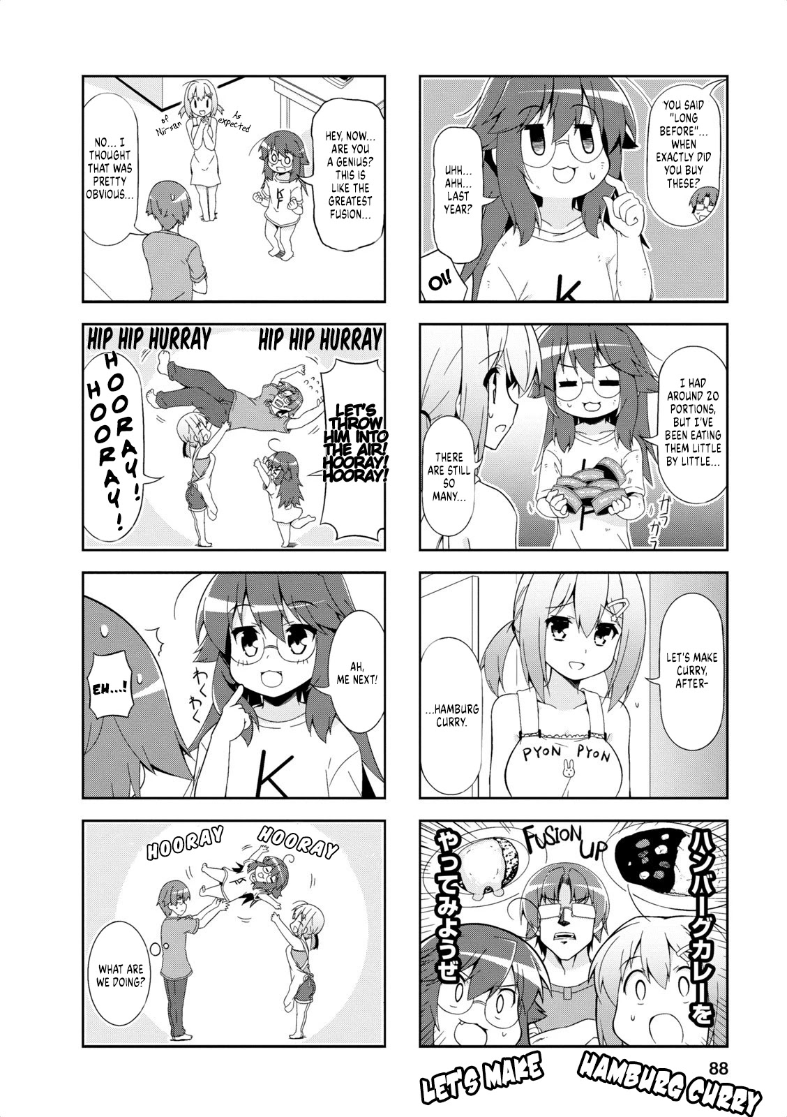 Nakahara-kun no Kahogo na Imouto Chapter 36 page 4 - Chapter 36
