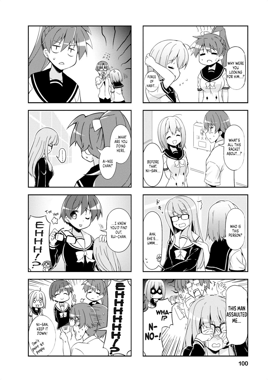 Nakahara-kun no Kahogo na Imouto Chapter 37 page 6 - Chapter 37