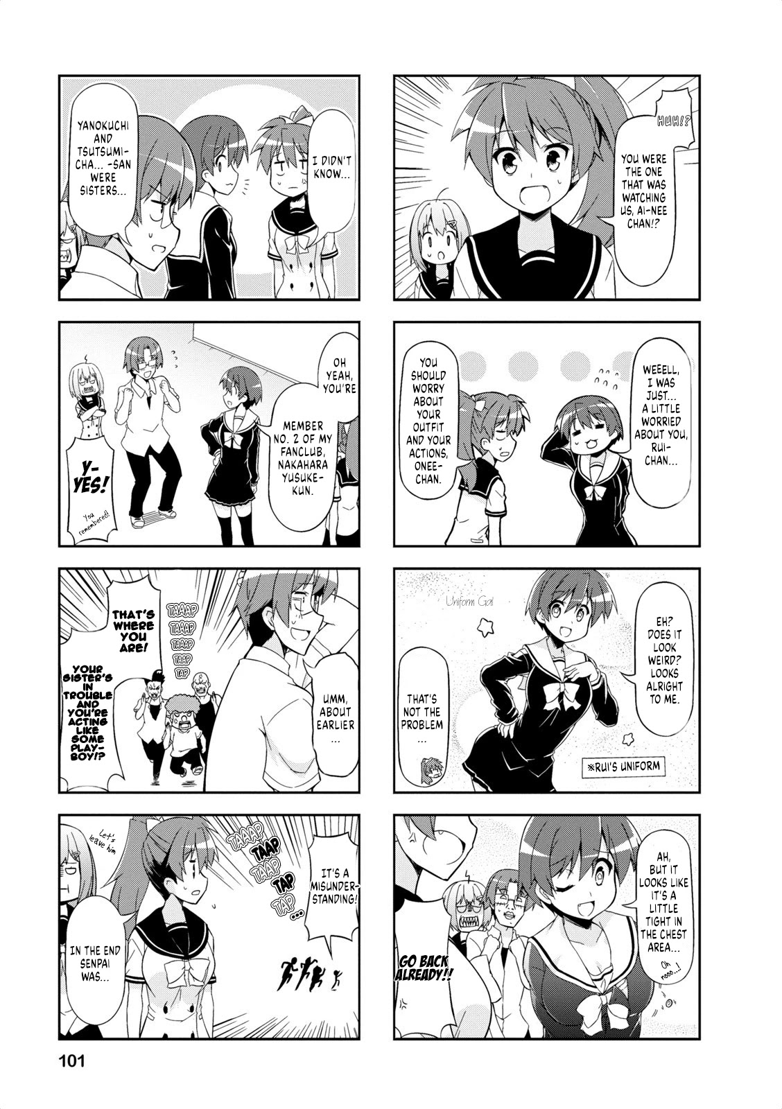 Nakahara-kun no Kahogo na Imouto Chapter 37 page 7 - Chapter 37