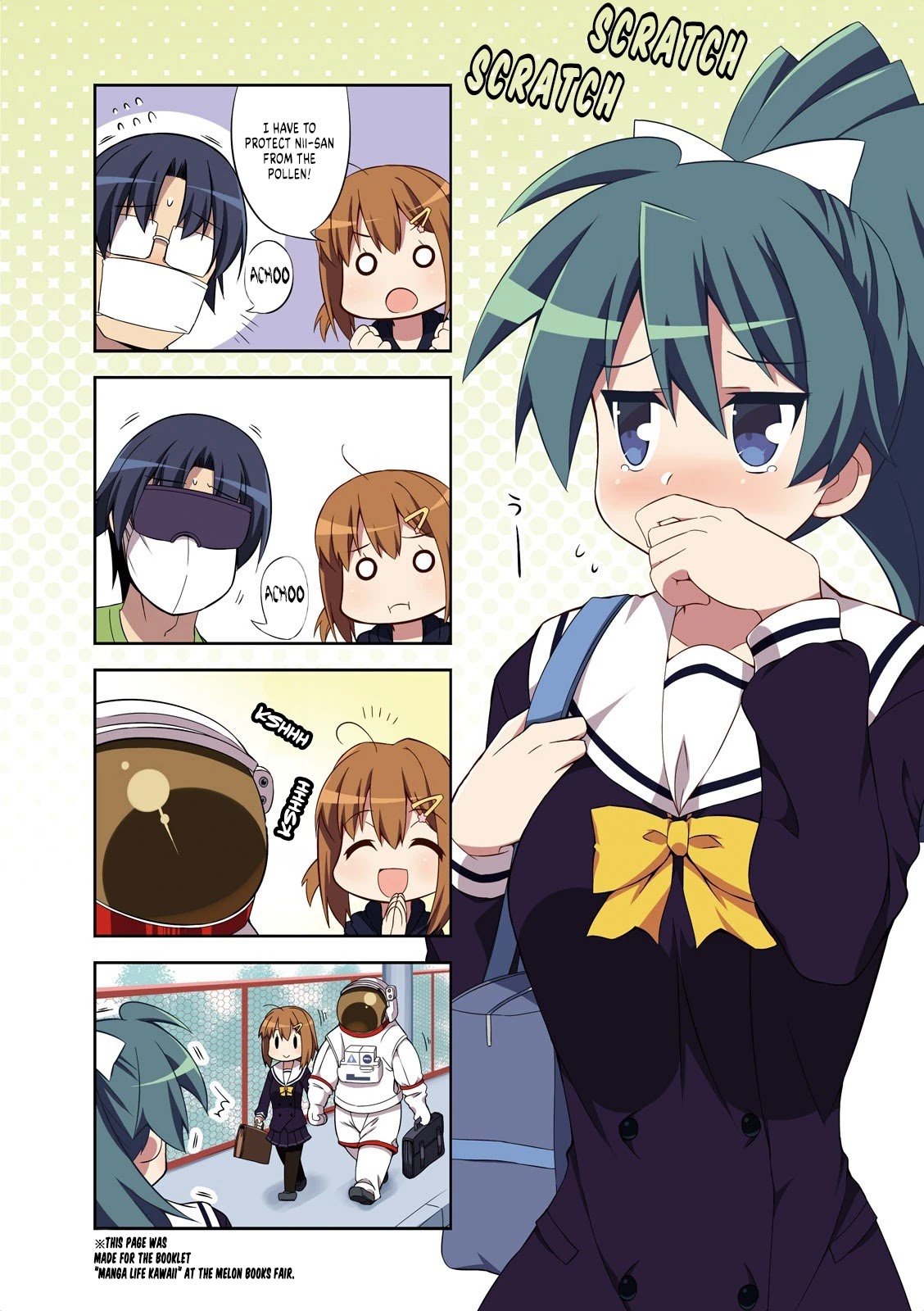 Nakahara-kun no Kahogo na Imouto Chapter 38 page 10 - Chapter 38