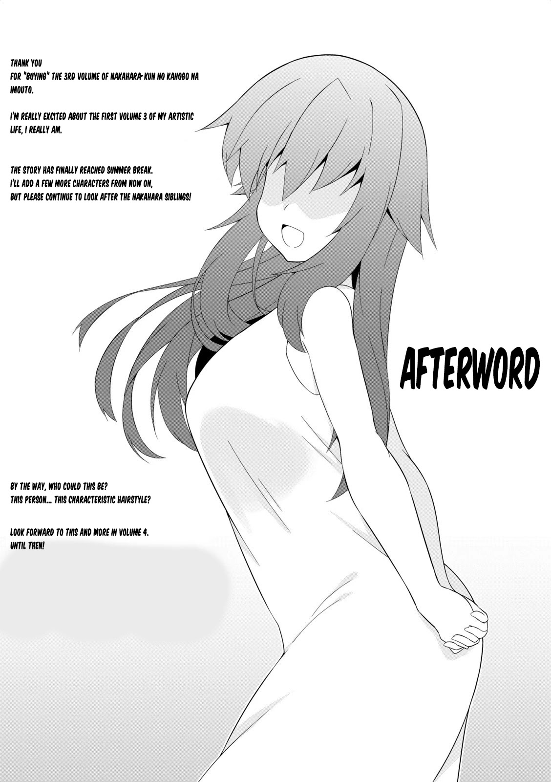 Nakahara-kun no Kahogo na Imouto Chapter 38 page 11 - Chapter 38