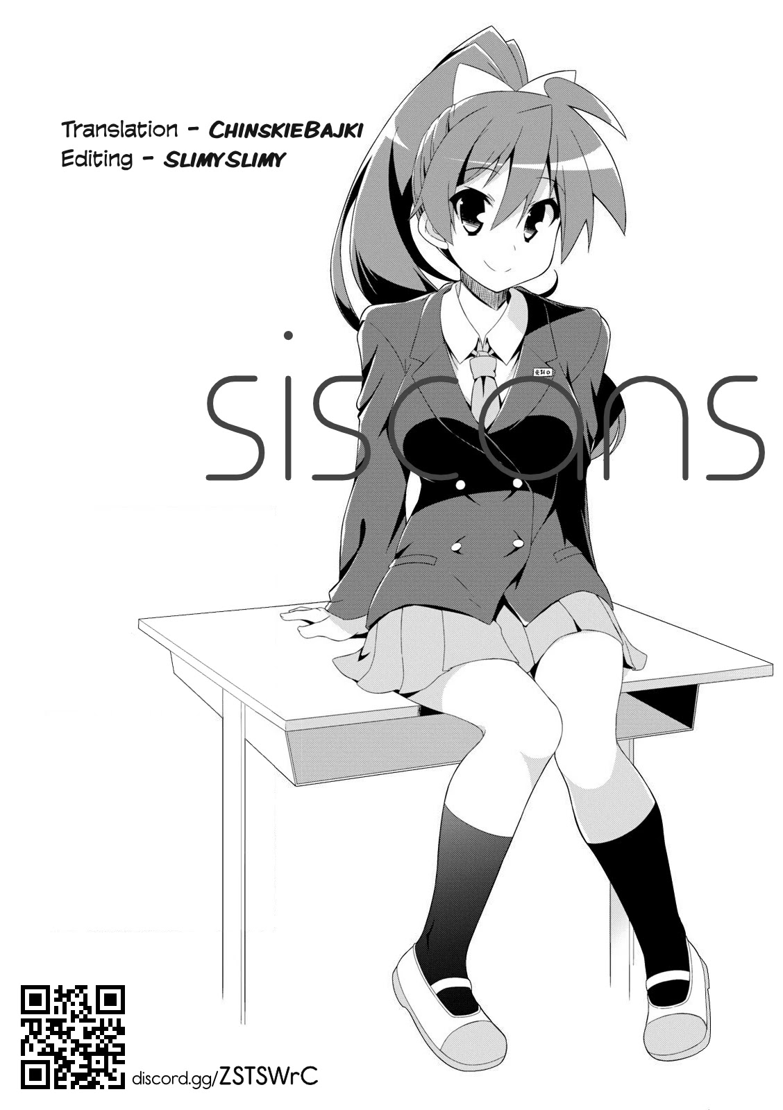 Nakahara-kun no Kahogo na Imouto Chapter 38 page 14 - Chapter 38