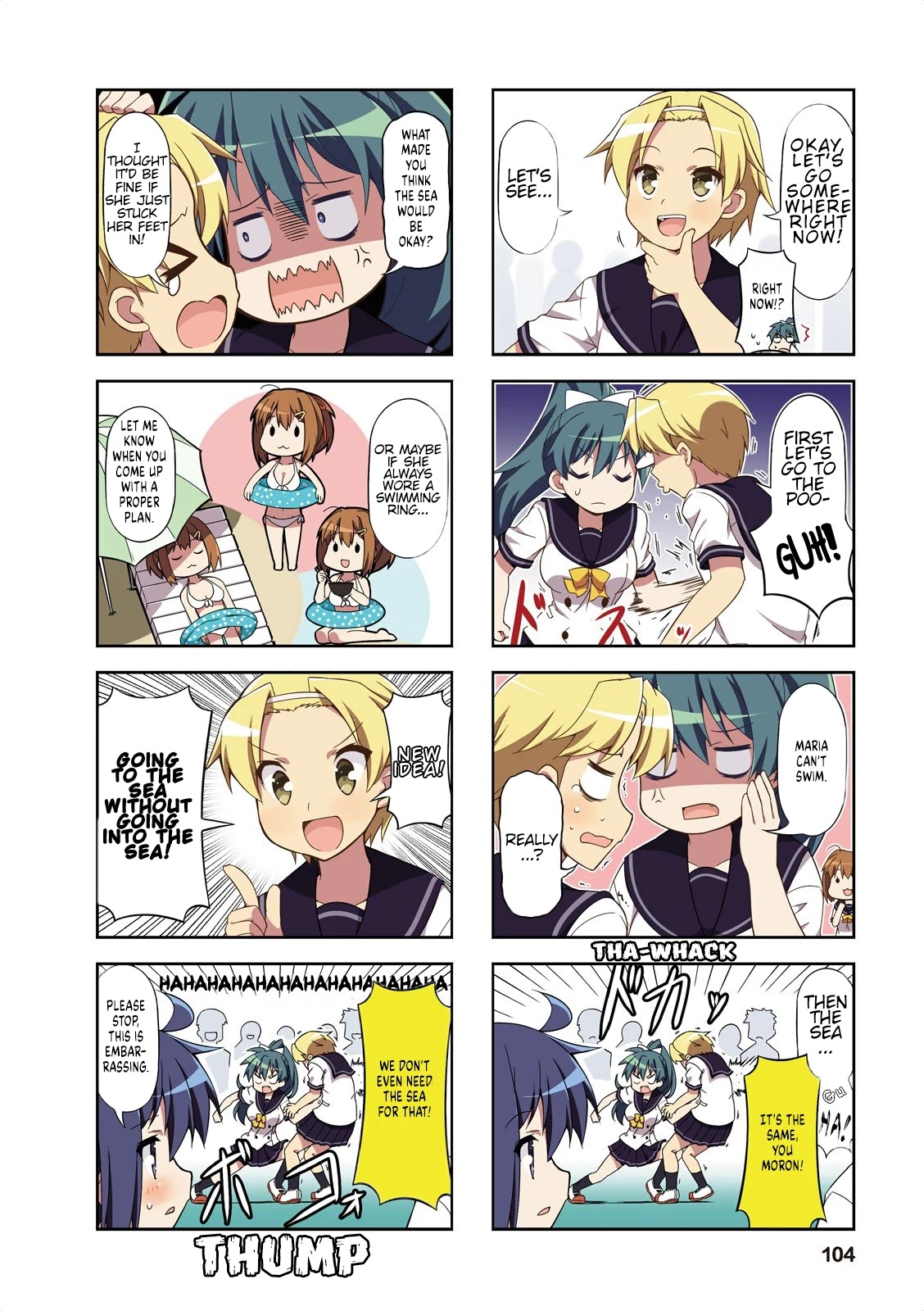 Nakahara-kun no Kahogo na Imouto Chapter 38 page 2 - Chapter 38