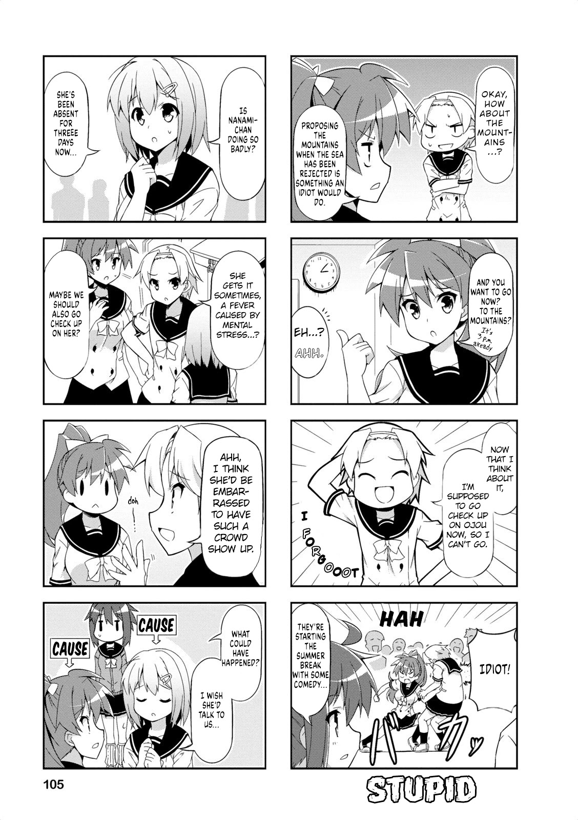 Nakahara-kun no Kahogo na Imouto Chapter 38 page 3 - Chapter 38