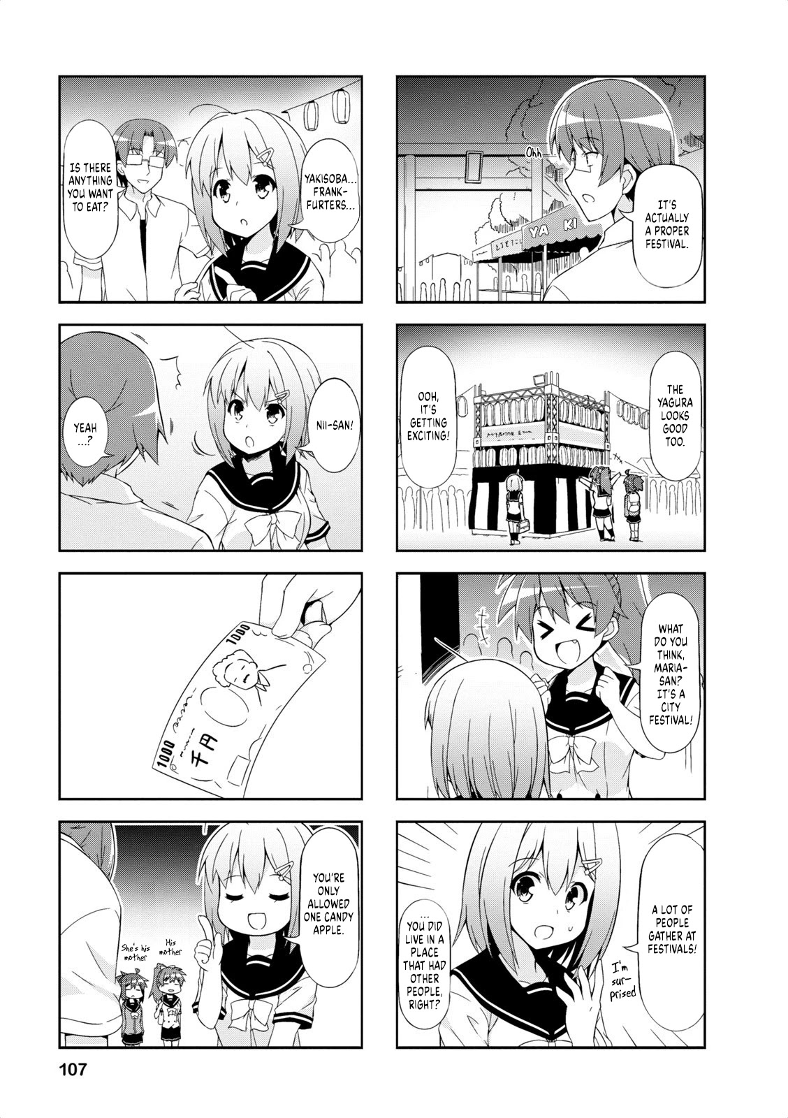 Nakahara-kun no Kahogo na Imouto Chapter 38 page 5 - Chapter 38
