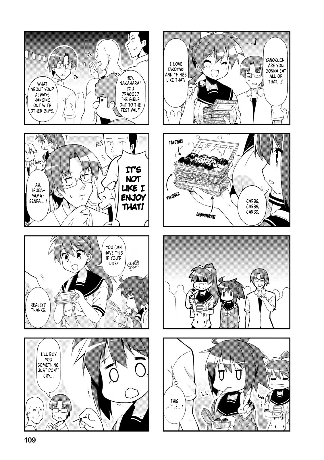 Nakahara-kun no Kahogo na Imouto Chapter 38 page 7 - Chapter 38
