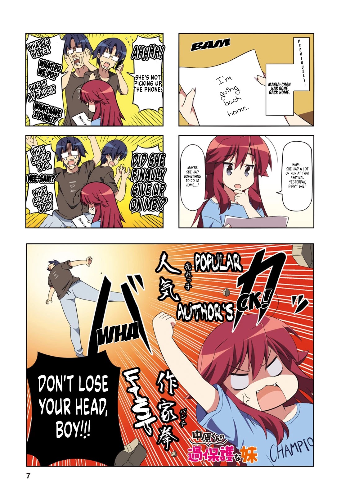 Nakahara-kun no Kahogo na Imouto Chapter 39 page 5 - Chapter 39