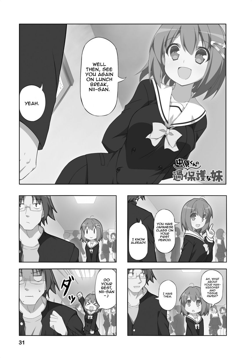 Nakahara-kun no Kahogo na Imouto Chapter 4 page 1 - Chapter 4
