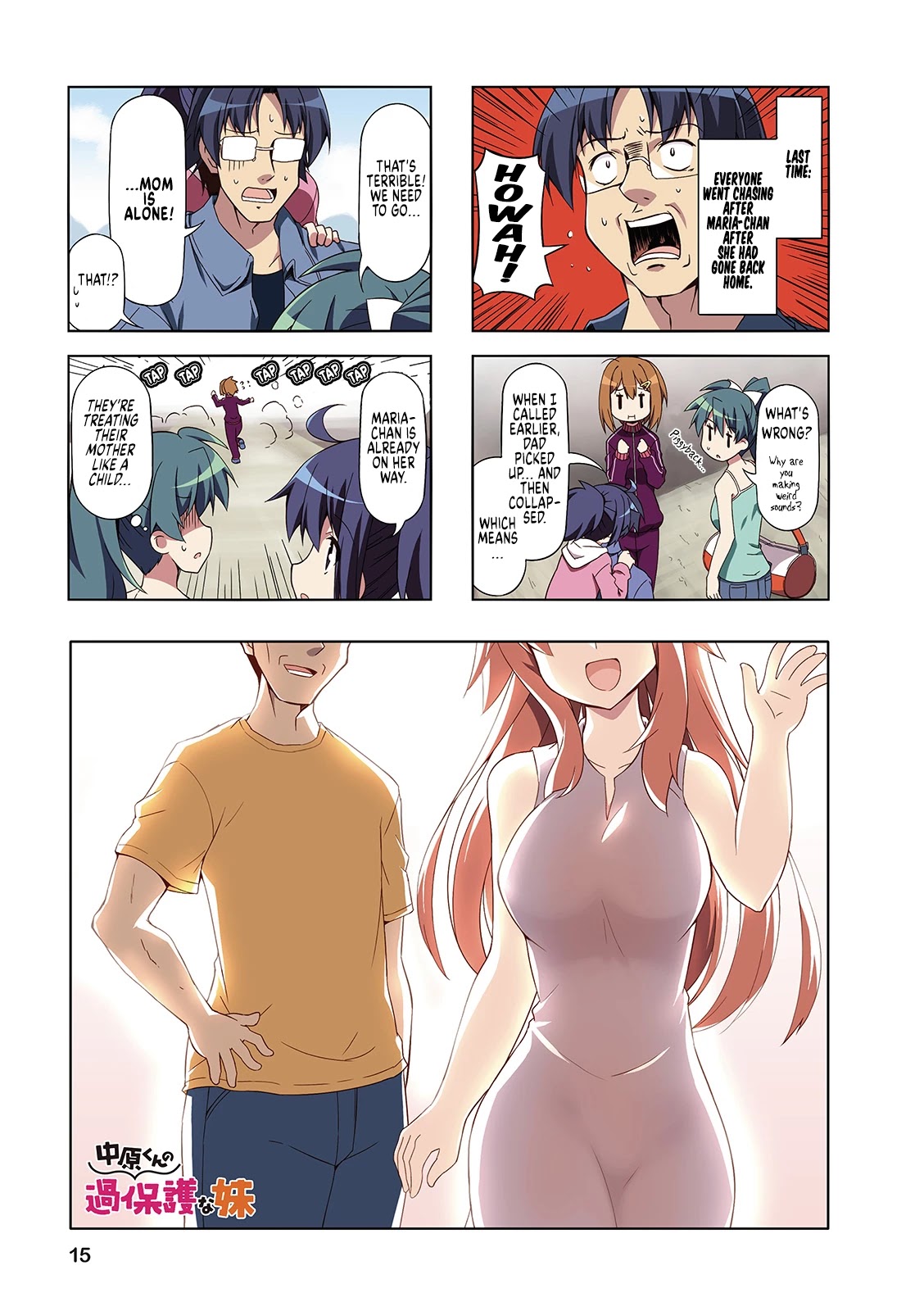 Nakahara-kun no Kahogo na Imouto Chapter 40 page 1 - Chapter 40