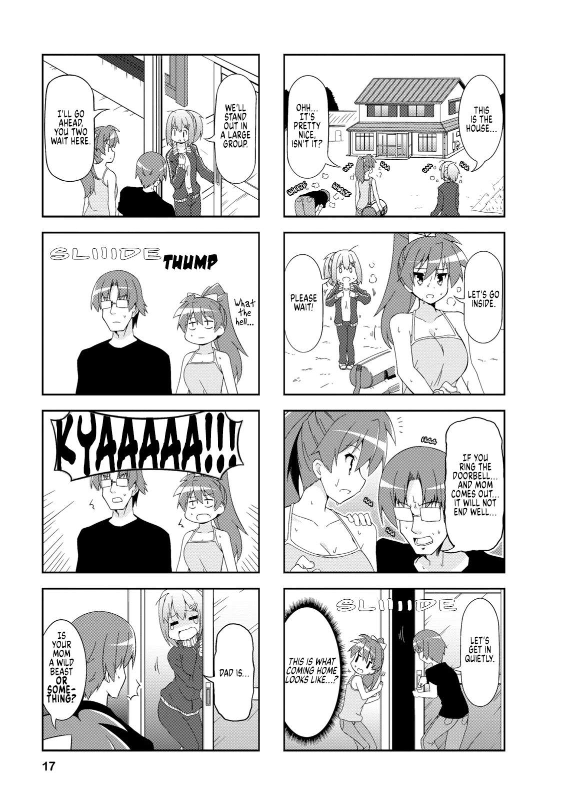 Nakahara-kun no Kahogo na Imouto Chapter 40 page 3 - Chapter 40