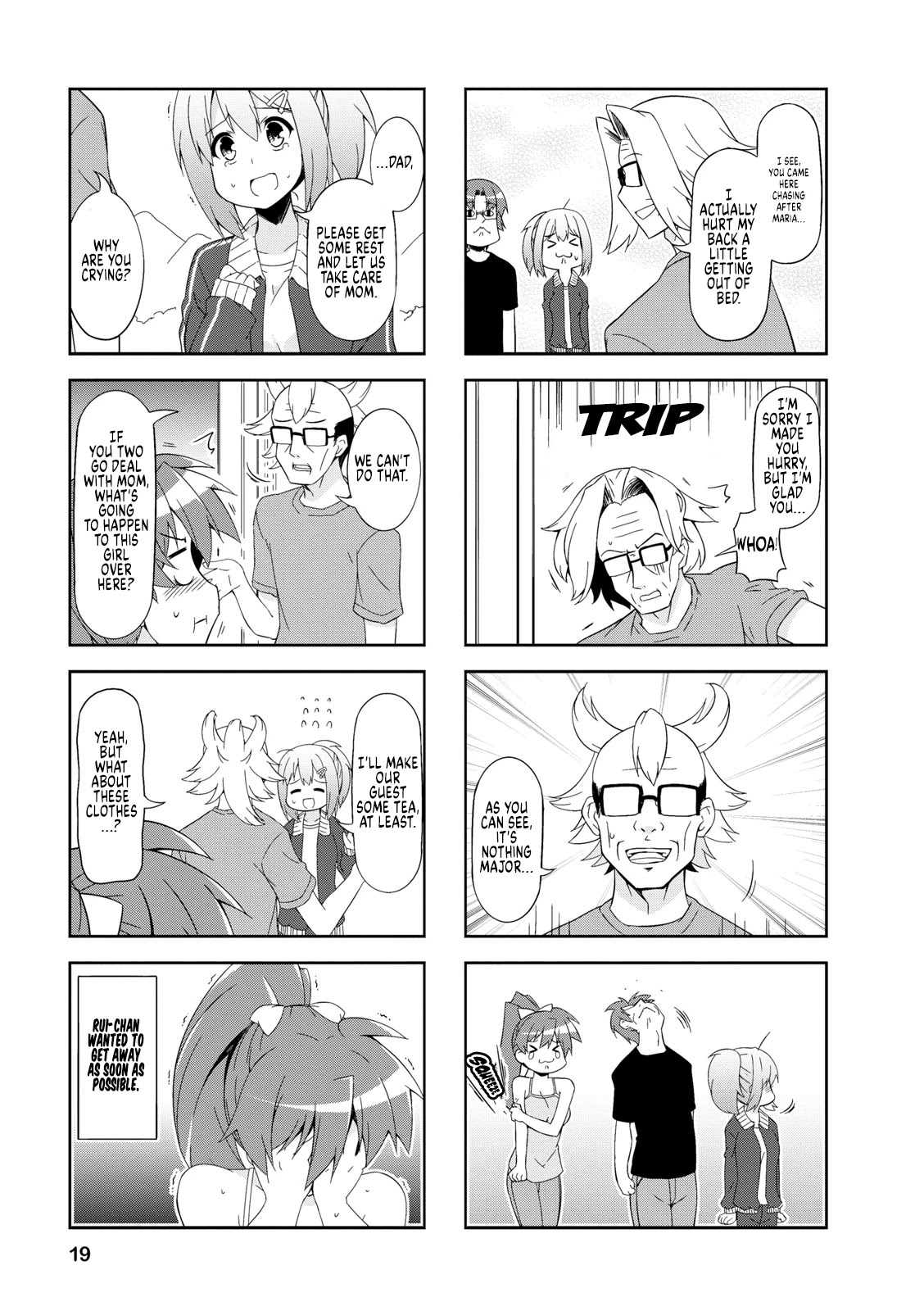 Nakahara-kun no Kahogo na Imouto Chapter 40 page 5 - Chapter 40