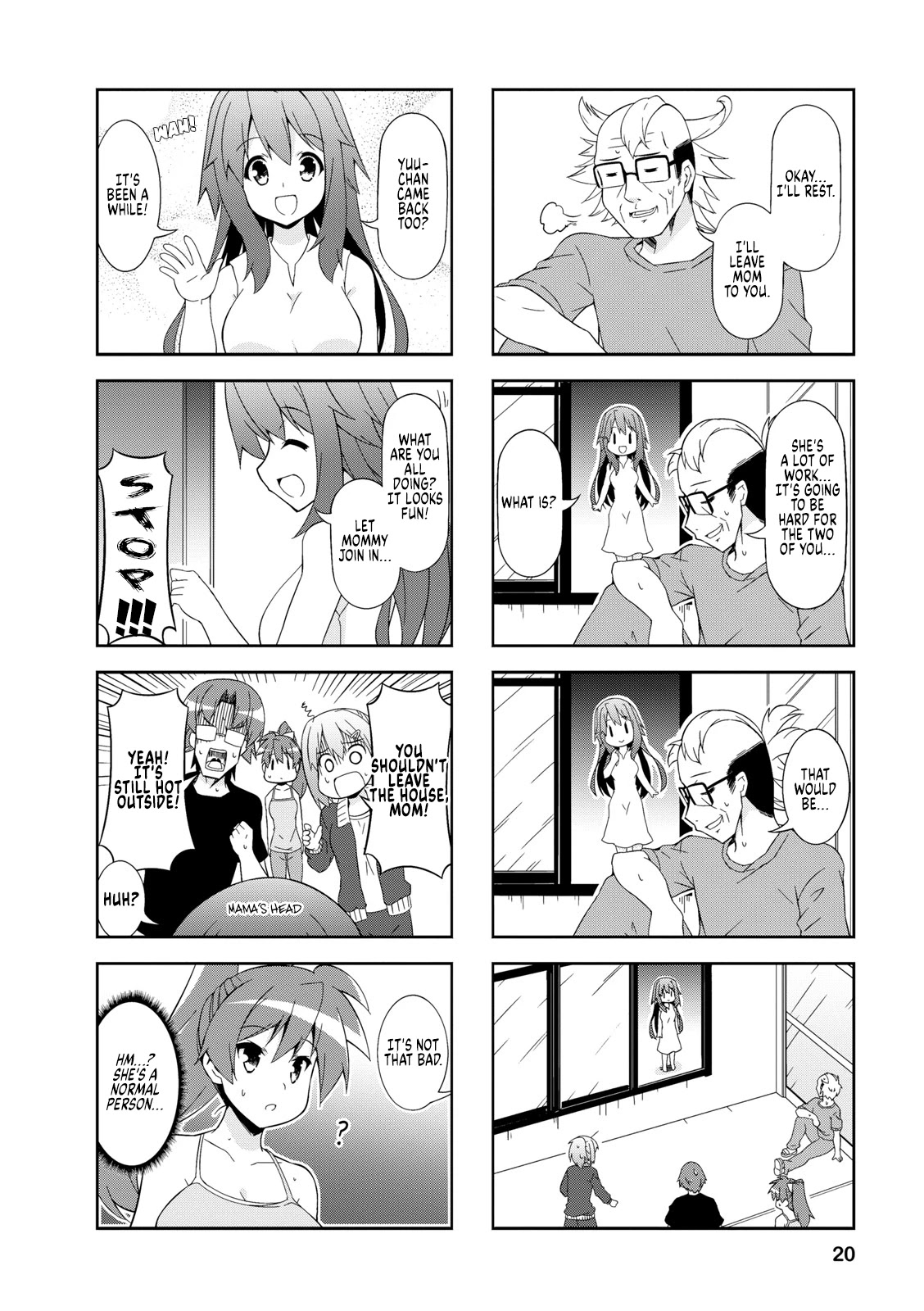 Nakahara-kun no Kahogo na Imouto Chapter 40 page 6 - Chapter 40