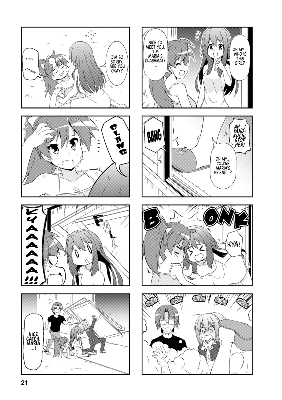 Nakahara-kun no Kahogo na Imouto Chapter 40 page 7 - Chapter 40