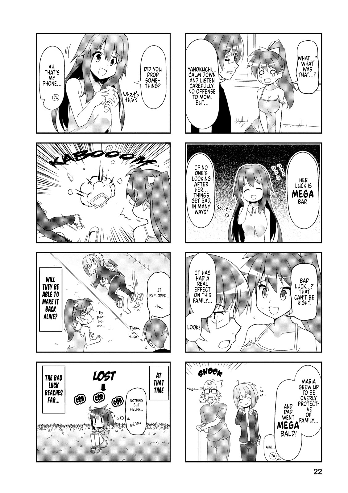 Nakahara-kun no Kahogo na Imouto Chapter 40 page 8 - Chapter 40