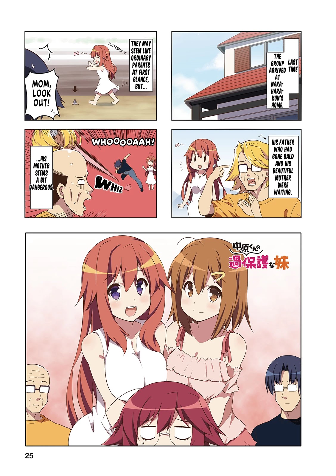 Nakahara-kun no Kahogo na Imouto Chapter 41 page 1 - Chapter 41