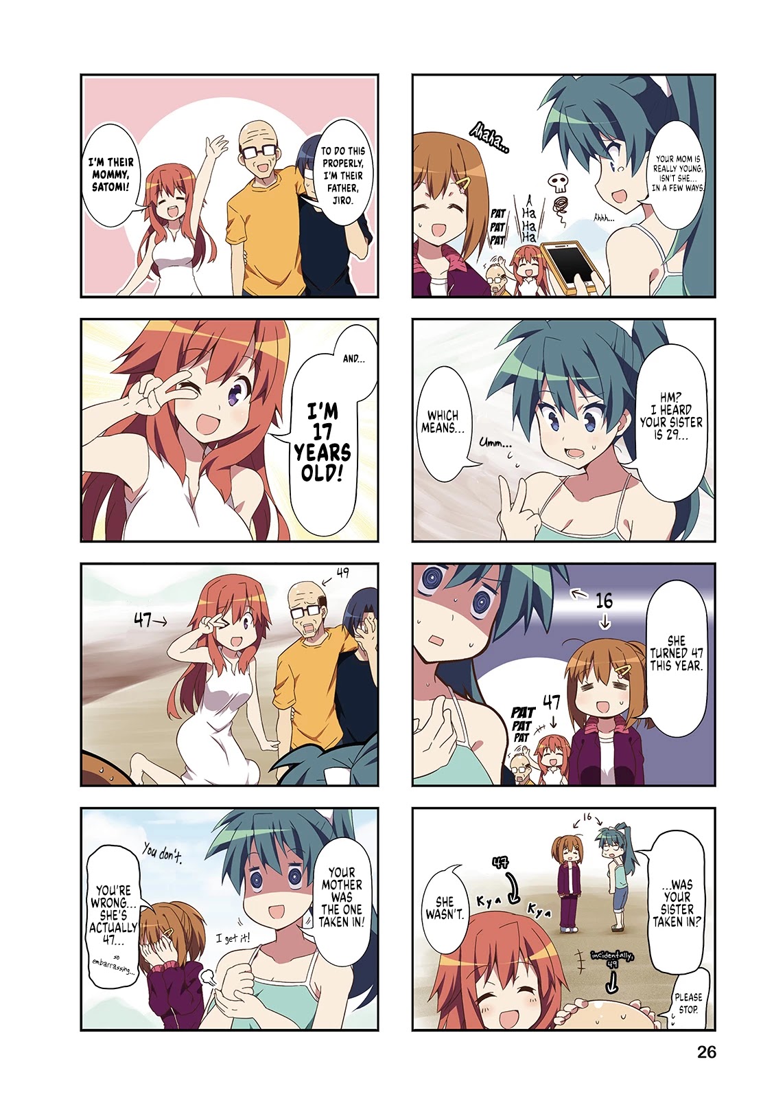 Nakahara-kun no Kahogo na Imouto Chapter 41 page 2 - Chapter 41