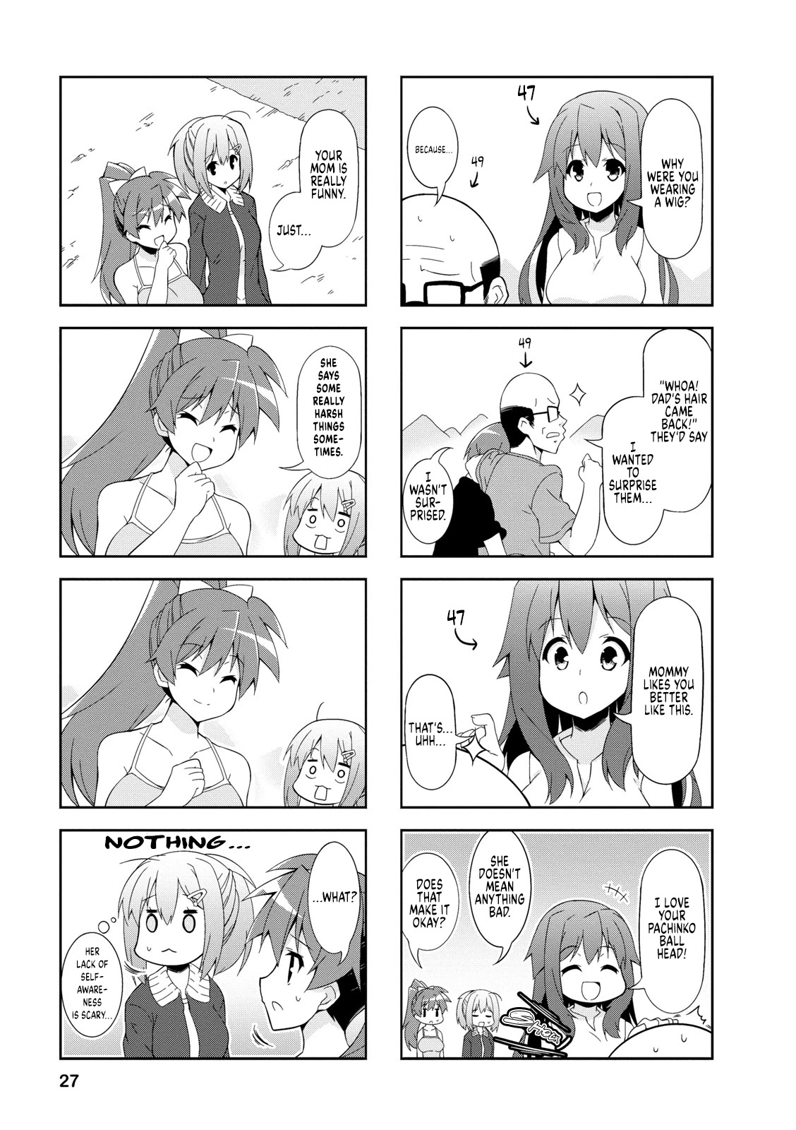 Nakahara-kun no Kahogo na Imouto Chapter 41 page 3 - Chapter 41